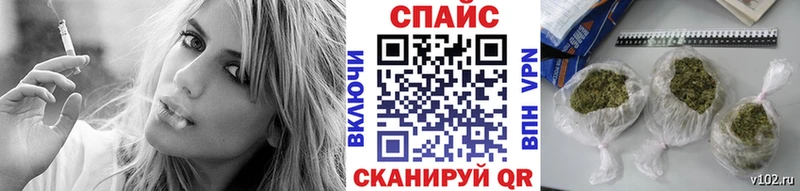 БУТИРАТ GHB  blacksprut маркетплейс  Долгопрудный 