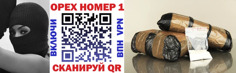 Кокаин 99%  Долгопрудный 