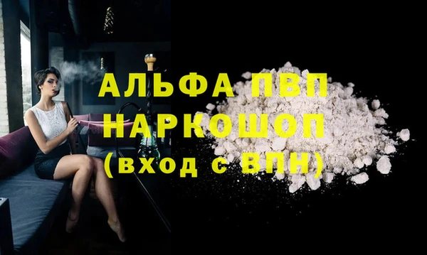 гидропоника Баксан