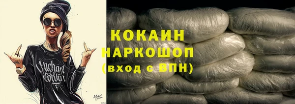 гидропоника Баксан