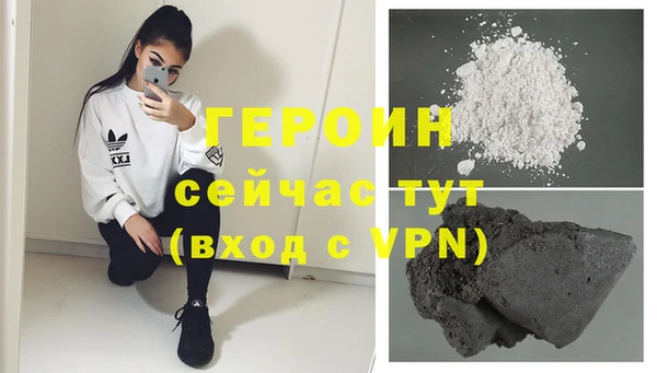 дистиллят марихуана Балабаново