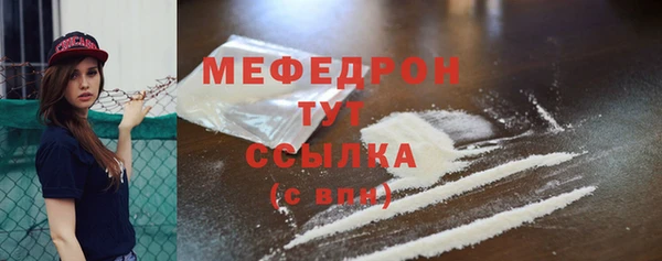 дистиллят марихуана Балабаново