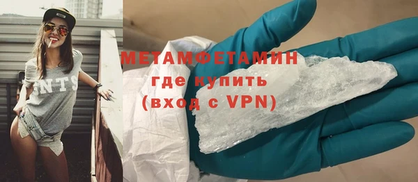 гидропоника Баксан
