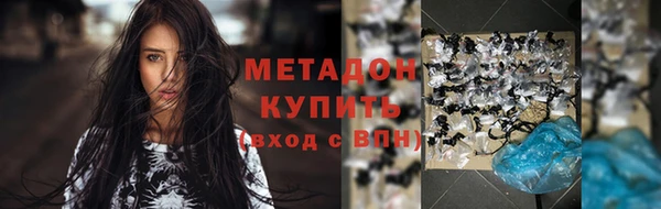 гашик Балахна