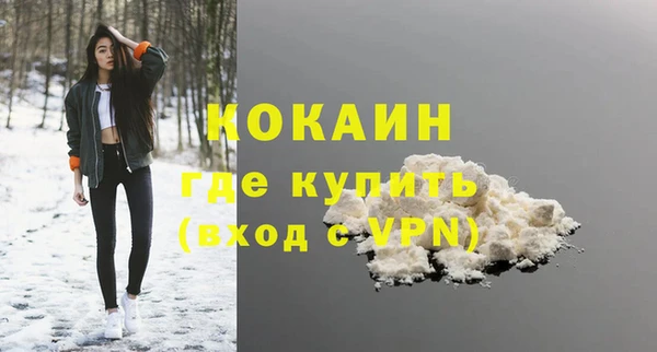 гидропоника Баксан