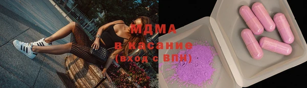 гидропоника Баксан