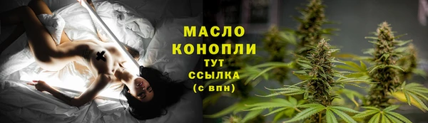 гидропоника Баксан