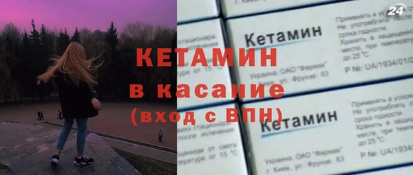гашик Балахна
