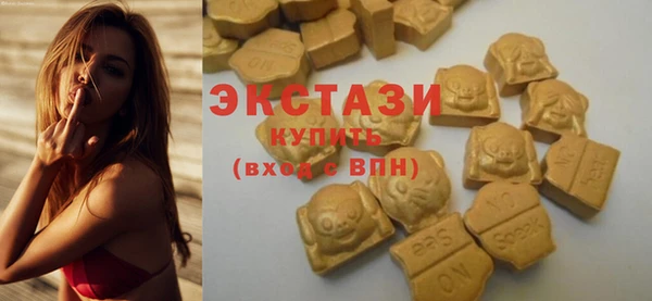 гидропоника Баксан