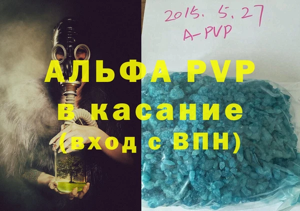 гидропоника Баксан