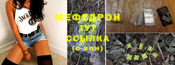 гидропоника Баксан