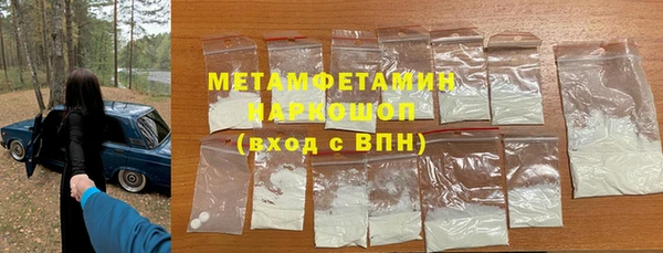 дистиллят марихуана Балабаново