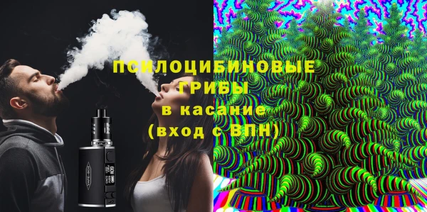 гидропоника Баксан