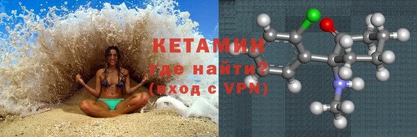 гидропоника Баксан
