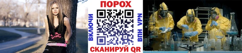 Метамфетамин Декстрометамфетамин 99.9%  omg как зайти  Долгопрудный 