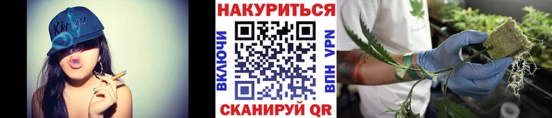 даркнет состав  Долгопрудный  Бошки Шишки White Widow  где купить наркоту 